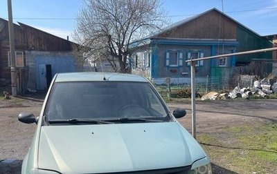 Renault Logan I, 2006 год, 380 000 рублей, 1 фотография