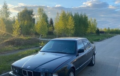 BMW 7 серия, 1988 год, 350 000 рублей, 1 фотография