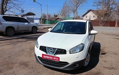 Nissan Qashqai, 2011 год, 1 300 000 рублей, 1 фотография