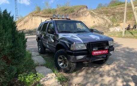 Opel Frontera A, 1996 год, 500 000 рублей, 1 фотография
