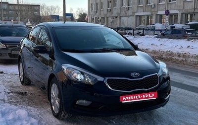 KIA Cerato III, 2013 год, 1 150 000 рублей, 1 фотография
