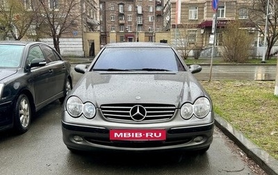 Mercedes-Benz CLK-Класс, 2003 год, 900 000 рублей, 1 фотография