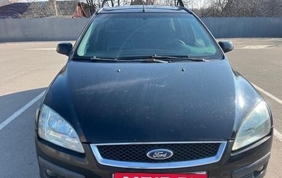 Ford Focus II рестайлинг, 2006 год, 403 000 рублей, 1 фотография