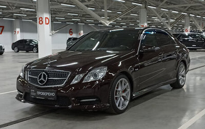 Mercedes-Benz E-Класс, 2011 год, 1 359 950 рублей, 1 фотография