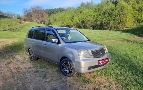 Mitsubishi Dion I рестайлинг, 2000 год, 420 000 рублей, 1 фотография