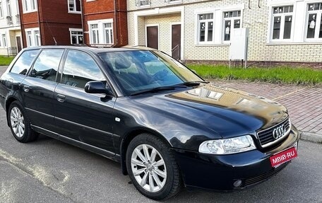 Audi A4, 1999 год, 375 000 рублей, 1 фотография