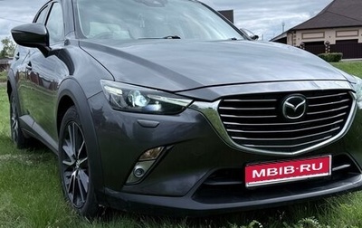 Mazda CX-3 I, 2016 год, 1 550 000 рублей, 1 фотография