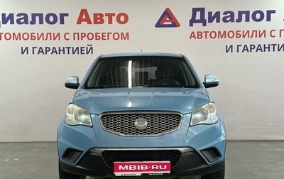 SsangYong Actyon II рестайлинг, 2013 год, 817 000 рублей, 1 фотография