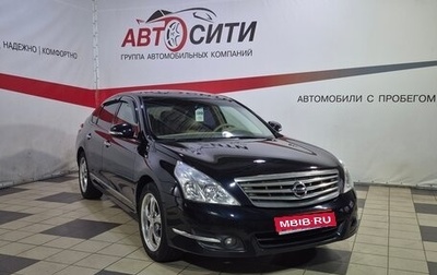 Nissan Teana, 2011 год, 999 000 рублей, 1 фотография