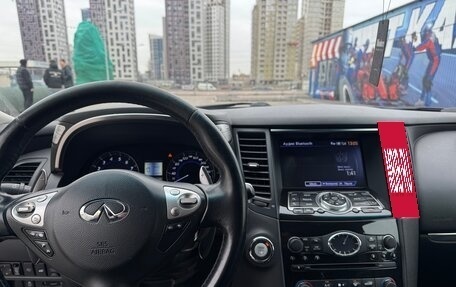 Infiniti QX70, 2013 год, 2 350 000 рублей, 10 фотография