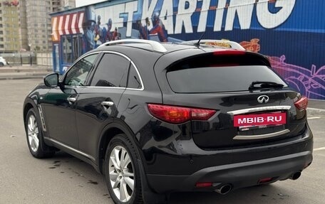 Infiniti QX70, 2013 год, 2 350 000 рублей, 9 фотография