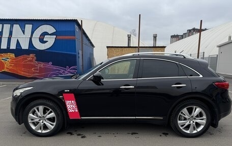 Infiniti QX70, 2013 год, 2 350 000 рублей, 14 фотография