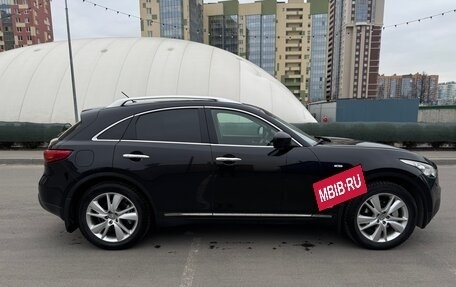 Infiniti QX70, 2013 год, 2 350 000 рублей, 8 фотография