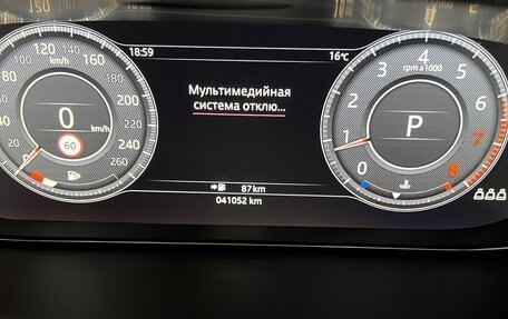 Jaguar E-Pace, 2019 год, 4 000 000 рублей, 11 фотография