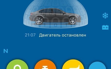 KIA Cerato III, 2013 год, 1 150 000 рублей, 4 фотография