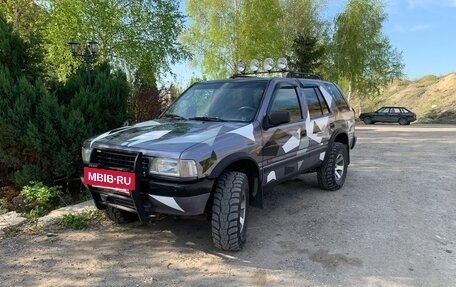 Opel Frontera A, 1996 год, 500 000 рублей, 2 фотография