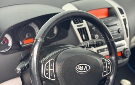KIA cee'd I рестайлинг, 2008 год, 650 000 рублей, 19 фотография
