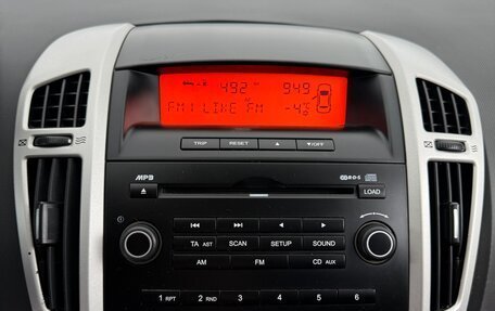 KIA cee'd I рестайлинг, 2008 год, 650 000 рублей, 18 фотография