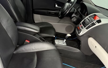 KIA cee'd I рестайлинг, 2008 год, 650 000 рублей, 17 фотография