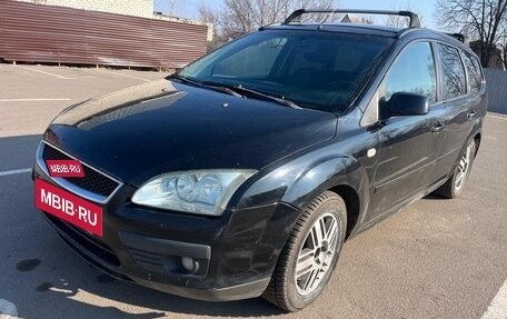 Ford Focus II рестайлинг, 2006 год, 403 000 рублей, 10 фотография