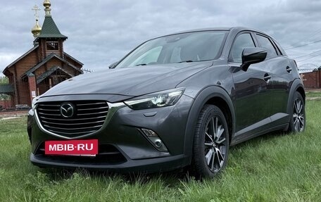 Mazda CX-3 I, 2016 год, 1 550 000 рублей, 5 фотография
