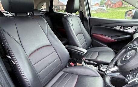 Mazda CX-3 I, 2016 год, 1 550 000 рублей, 10 фотография