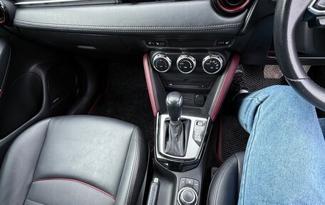 Mazda CX-3 I, 2016 год, 1 550 000 рублей, 12 фотография