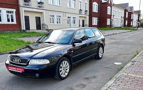 Audi A4, 1999 год, 375 000 рублей, 2 фотография
