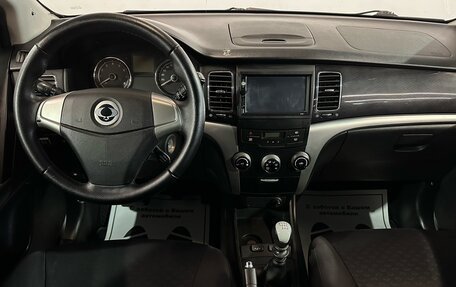SsangYong Actyon II рестайлинг, 2013 год, 817 000 рублей, 5 фотография