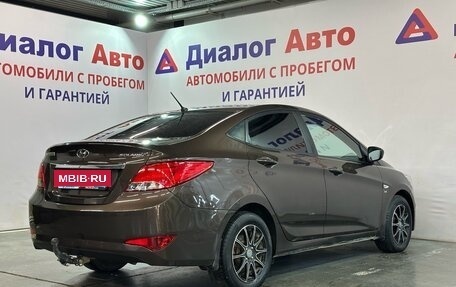 Hyundai Solaris II рестайлинг, 2015 год, 957 000 рублей, 2 фотография