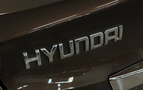 Hyundai Solaris II рестайлинг, 2015 год, 957 000 рублей, 13 фотография