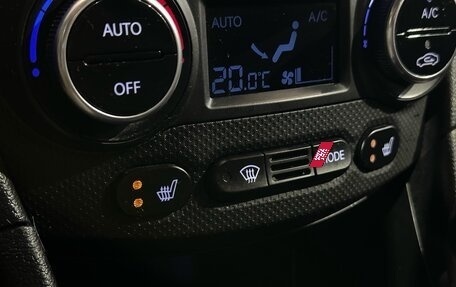 Hyundai Solaris II рестайлинг, 2015 год, 957 000 рублей, 8 фотография