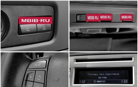 Volvo S80 II рестайлинг 2, 2007 год, 689 000 рублей, 9 фотография