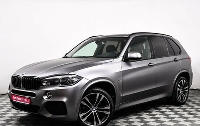 BMW X5, 2018 год, 4 600 000 рублей, 1 фотография