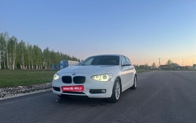 BMW 1 серия, 2012 год, 1 100 000 рублей, 1 фотография
