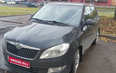 Skoda Fabia II, 2010 год, 550 000 рублей, 1 фотография