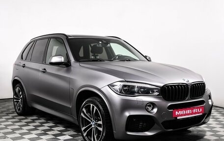 BMW X5, 2018 год, 4 600 000 рублей, 3 фотография
