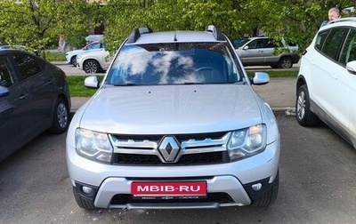Renault Duster I рестайлинг, 2018 год, 1 470 000 рублей, 1 фотография