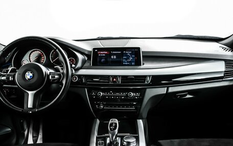 BMW X5, 2018 год, 4 600 000 рублей, 11 фотография