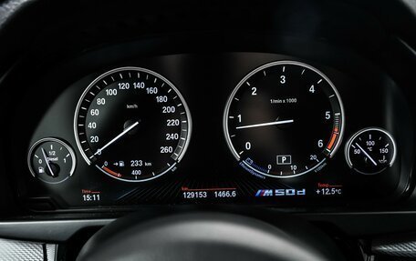 BMW X5, 2018 год, 4 600 000 рублей, 10 фотография