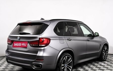 BMW X5, 2018 год, 4 600 000 рублей, 5 фотография