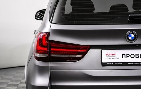 BMW X5, 2018 год, 4 600 000 рублей, 21 фотография