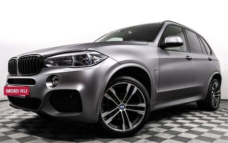 BMW X5, 2018 год, 4 600 000 рублей, 15 фотография