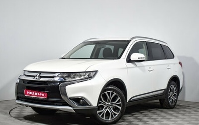 Mitsubishi Outlander III рестайлинг 3, 2018 год, 1 800 000 рублей, 1 фотография