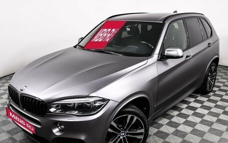 BMW X5, 2018 год, 4 600 000 рублей, 16 фотография
