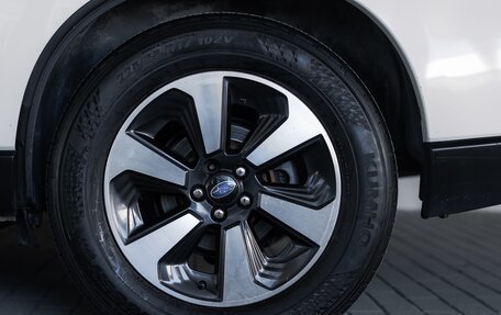 Subaru Forester, 2016 год, 1 650 000 рублей, 12 фотография