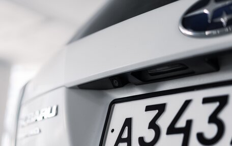 Subaru Forester, 2016 год, 1 650 000 рублей, 14 фотография