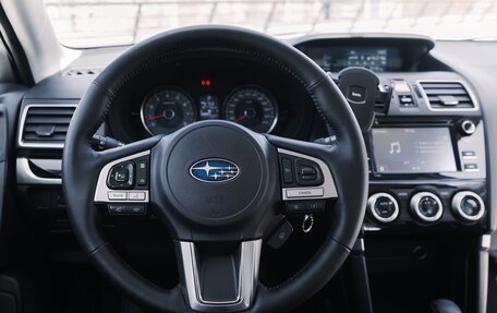 Subaru Forester, 2016 год, 1 650 000 рублей, 17 фотография