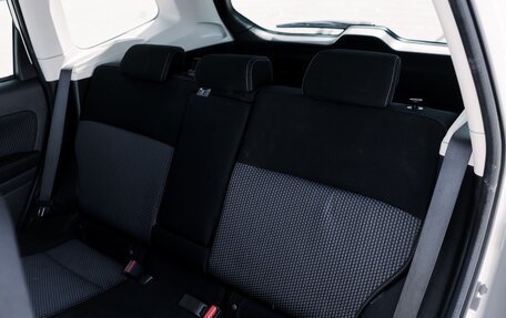 Subaru Forester, 2016 год, 1 650 000 рублей, 23 фотография