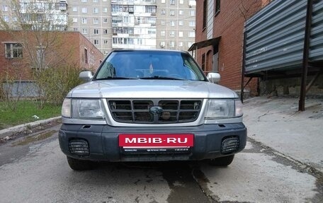 Subaru Forester, 1997 год, 550 000 рублей, 4 фотография